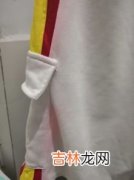 白衣服弄上墨水了怎么洗掉 白色衣服染上墨水怎么才能洗掉,白色衣服染上墨水怎么才能洗掉