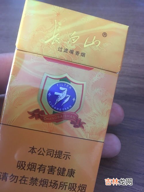 整条烟放5年还能抽吗,一整条香烟可以放多久