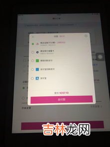 唯品会怎么换头像,唯品会收货地址在哪?