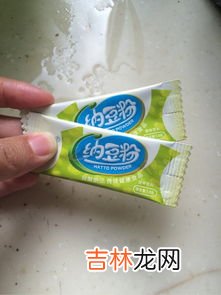 纳豆胶囊每天吃多少,纳豆胶囊怎么吃