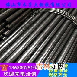 q235是什么材料,Q235-A代表什么材质