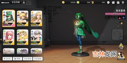 日本手办品牌排行榜及价格,高达日版正品手办是什么牌子？材料是什么？大概价位是多少？零件都是这样的吗？