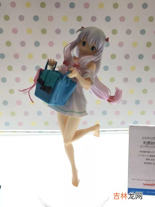 日本手办品牌排行榜及价格,高达日版正品手办是什么牌子？材料是什么？大概价位是多少？零件都是这样的吗？