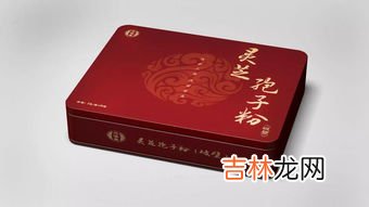 破壁灵芝孢子粉助眠吗,经常失眠怎么办？灵芝孢子粉对失眠有没有效果？