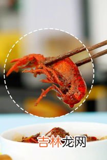 小龙虾可以带上火车吗,2022年6月1号起高铁上允许带小龙虾吗？