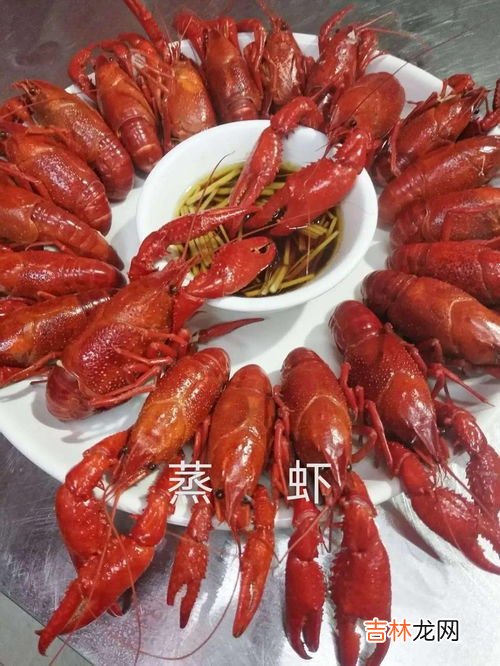 小龙虾可以带上火车吗,2022年6月1号起高铁上允许带小龙虾吗？