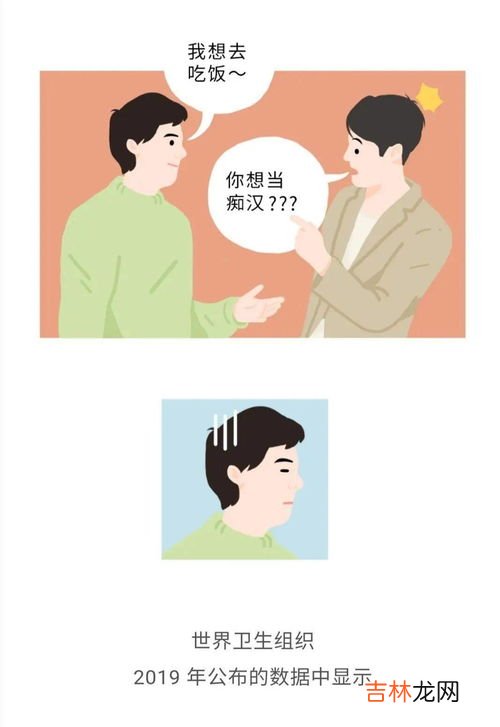 坐飞机耳朵听不见是为什么,耳朵坐飞机听不清有什么办法