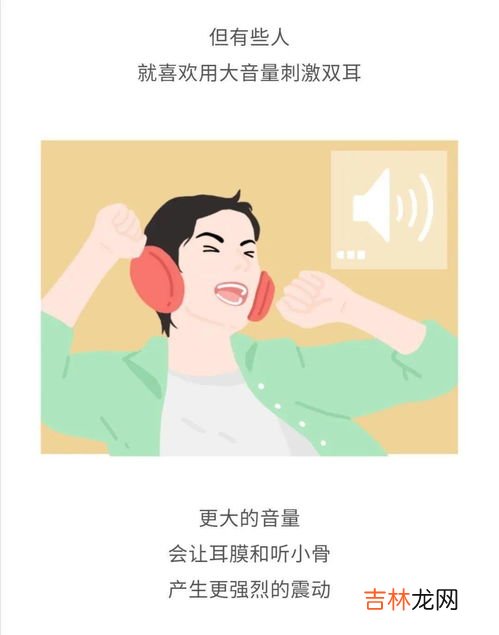坐飞机耳朵听不见是为什么,耳朵坐飞机听不清有什么办法
