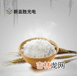 半碗米饭多少大卡,177大卡相当于多少米饭
