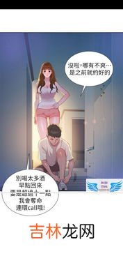 韩国姐姐怎么称呼,韩语姐姐和妹妹怎么说