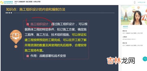 直播错过了怎么看回放,抖音直播在哪里看回放