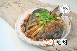 三文鱼头为什么不能吃,三文鱼头可以吃吗?