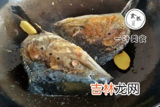 三文鱼头为什么不能吃,三文鱼头可以吃吗?