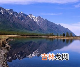 贝加尔湖形成过程,贝加尔湖形成原因