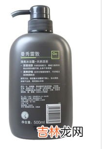 男品牌沐浴露排行榜,沐浴露十大知名品牌