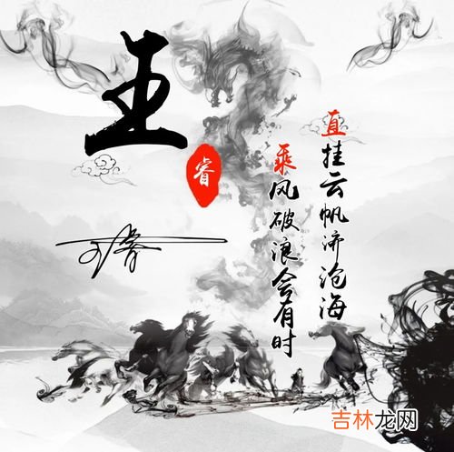 二十不勤三十不立是什么意思,农村俗语&quot;三十不发，四十不富，五十将寻死路&quot;，那“二十”怎么样了？