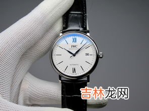 IWC手表是什么牌子,iwc手表是什么牌子