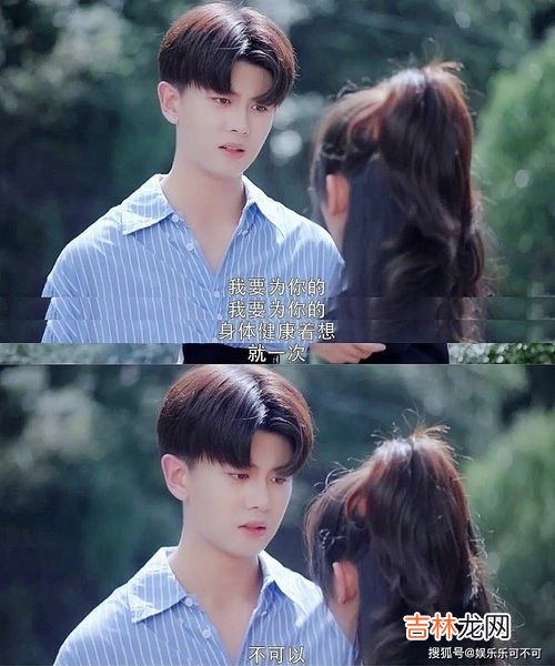 禾乌甘青素是什么东西,什么是青春素?