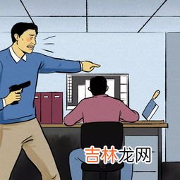 为什么小华每天上班都要坐飞机,一位工作人员，他每天上班都需要坐飞机，为什么？