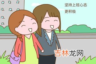 为什么小华每天上班都要坐飞机,一位工作人员，他每天上班都需要坐飞机，为什么？