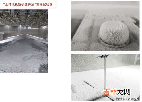 金属盐是什么东西及用途,什么是重金属盐,具体的有哪些?