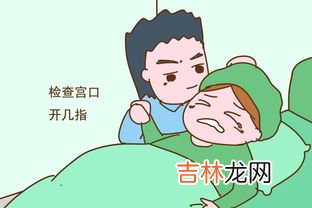 产妇为什么不能喝白开水,坐月子期间能喝白开水吗？