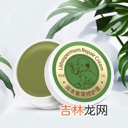 养生堂佛手草本膏的功效,中药佛手的功效与作用 应该怎么服用呢