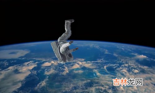 宇航员怎么降落地球,航天员怎样从太空返回地球呢？