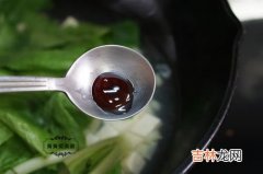 白胡椒粉的禁忌,白胡椒粉的食用方法及注意事项