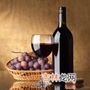 葡萄酒和红酒的区别,红酒与葡萄酒一样吗?有什么区别？