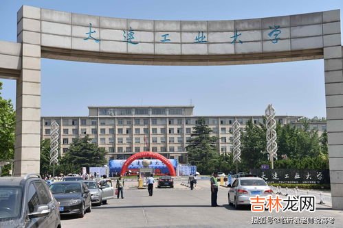 学院和大学的区别,大学和学院有什么区别?