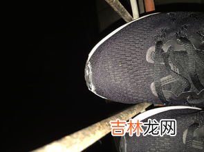 鞋用胶硬化后怎么去除,鞋子上的胶水硬了 怎么去除