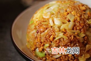 包菜蛋炒饭如何做,包菜蛋炒饭的做法步骤图，包菜蛋炒饭怎么做