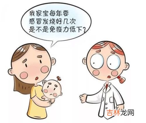 宝宝免疫力差怎么办,小孩的抵抗力差怎么办