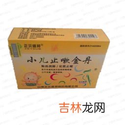 百合固金丸的功效与主治,中成药——补益类：百合固金丸