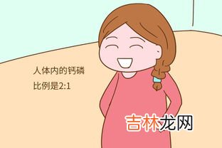 为什么会缺钙,常吃钙片也会缺钙的原因