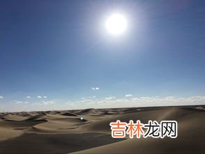 塞外是哪里,古时候的塞外到底指的是哪里呢？