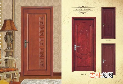 广州房间门品牌加盟排行榜,简约木门品牌有哪些简约木门品牌
