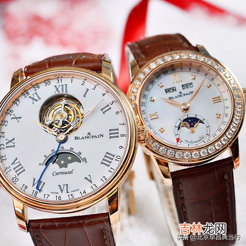 lux手表是什么牌子,什么品牌的手表比较适合上班戴？