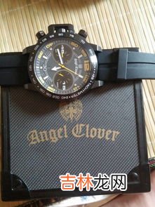 lux手表是什么牌子,什么品牌的手表比较适合上班戴？