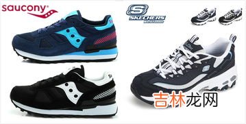 S是什么牌子鞋,什么牌子运动鞋上面是个S的标志？