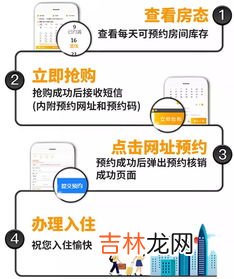 14点是中午还是下午,怎么区分早晨中午下午和晚上