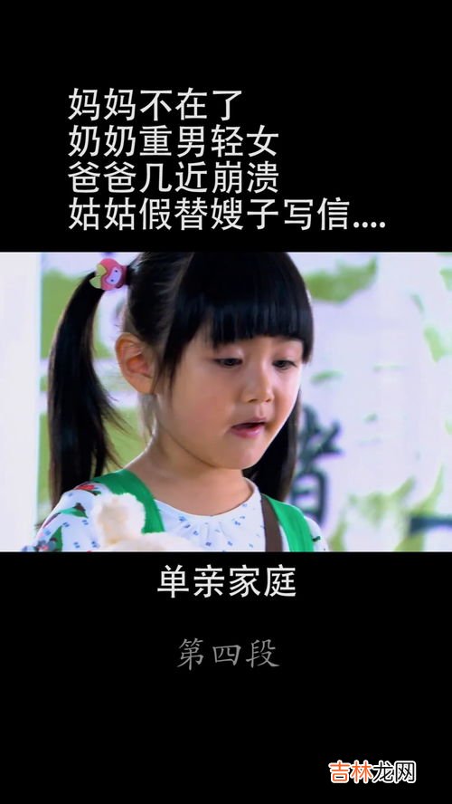 嫂子的爸爸应该怎么称呼,嫂子的父亲怎么称呼 嫂子的父亲如何称呼