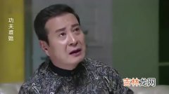 嫂子的爸爸应该怎么称呼,嫂子的父亲怎么称呼 嫂子的父亲如何称呼