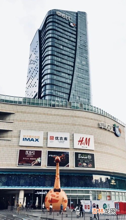 深圳梅林在哪个区,深圳梅林距离福田多远