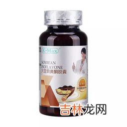大豆异黄酮胶囊作用,大豆异黄酮软胶囊作用