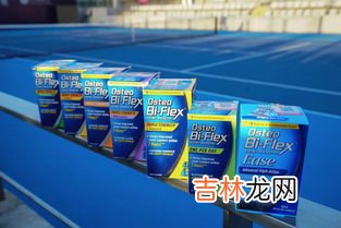 三倍氨糖软骨素维骨力是钙片吗,维骨力和氨糖的区别是什么？软骨素又是什么？他们都有什么作用与功效？