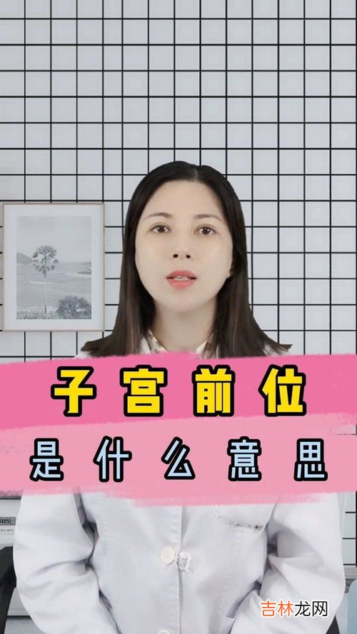 sally什么意思,sally英文名是什么意思?