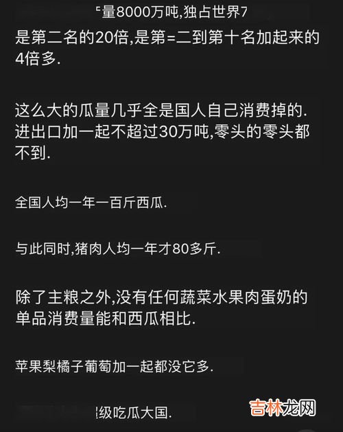 精分是什么意思网络,精分什么意思。完整点，别用网络术语