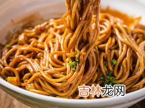 拌面怎么做好吃,如何做一碗好吃的拌面？